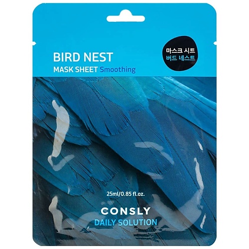 

CONSLY Тканевая маска для лица с экстрактом ласточкиного гнезда Facial Tissue Mask With Swallow Nest Extract, Тканевая маска для лица с экстрактом ласточкиного гнезда Facial Tissue Mask With Swallow Nest Extract