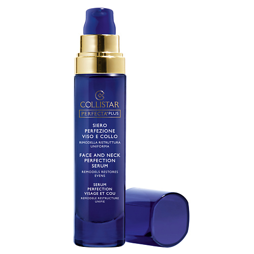 

COLLISTAR Сыворотка "Совершенство" для лица и шеи Face and Neck Perfection Serum 30, Сыворотка "Совершенство" для лица и шеи Face and Neck Perfection Serum