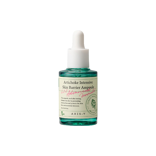 

AXIS-Y Увлажняющая сыворотка Artichoke Intensive Skin Barrier Ampoul 30.0, Увлажняющая сыворотка Artichoke Intensive Skin Barrier Ampoul