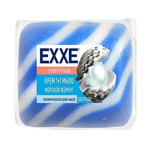 

EXXE Туалетное крем-мыло морской жемчуг 80.0, Туалетное крем-мыло морской жемчуг