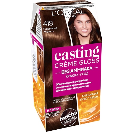 L'ORÉAL PARIS Стойкая краска-уход для волос без аммиака Casting Creme Gloss 180