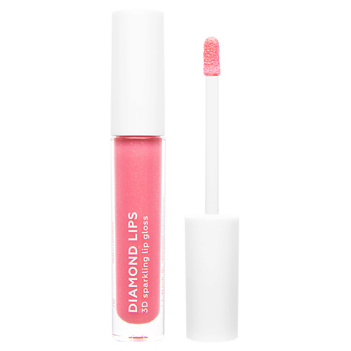

ЛЭТУАЛЬ DIAMOND LIPS сверкающий 3D блеск для губ, DIAMOND LIPS сверкающий 3D блеск для губ