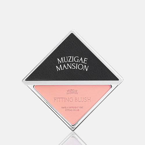 

MUZIGAE MANSION Румяна Fitting Blush, Румяна Fitting Blush
