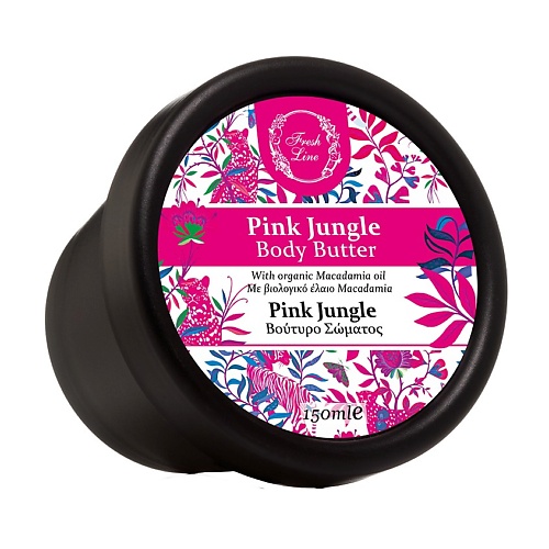 

FRESH LINE Крем-масло для тела розовые джунгли Body Butter Pink Jungle, Крем-масло для тела розовые джунгли Body Butter Pink Jungle
