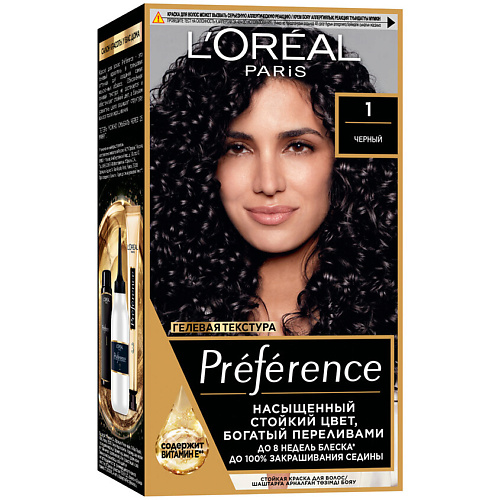 

L'ORÉAL PARIS Стойкая краска для волос Preference, Стойкая краска для волос Preference