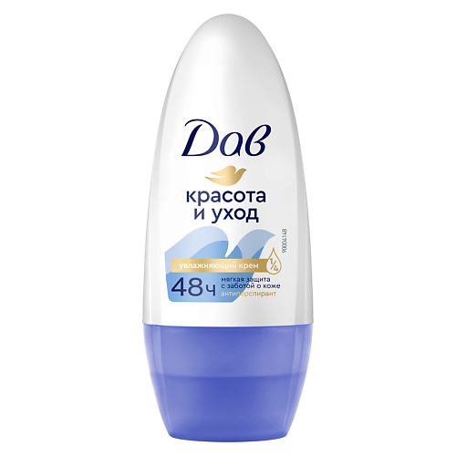 

DOVE ДАВ Део-шарик Original, ДАВ Део-шарик Original
