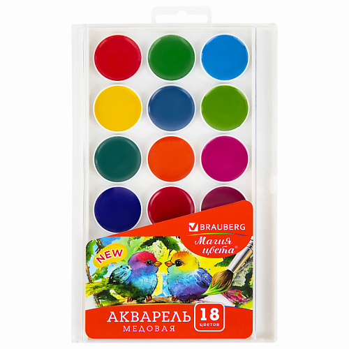 Товары для творчества  Лэтуаль BRAUBERG Краски акварельные МАГИЯ ЦВЕТА NEW