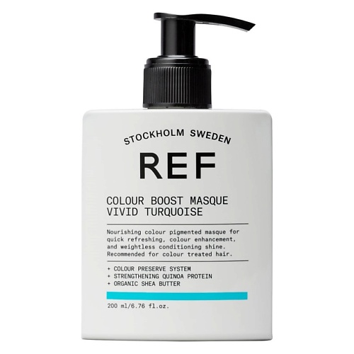 Оттеночные средства  Летуаль REF HAIR CARE Маска для волос тонирующая для поддержания цвета окрашенных волос