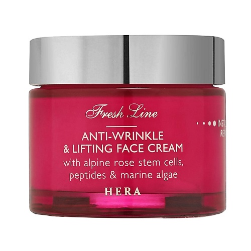 Крем для лица FRESH LINE Лифтинг-крем для лица против морщин Anti Wrinkle & Lifting Face Cream Hera