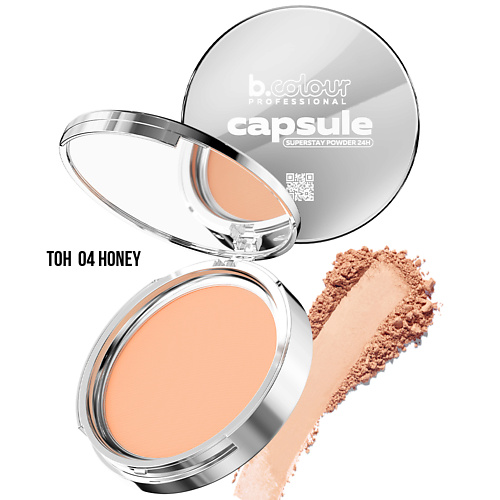 BCOLOUR PROFESSIONAL Пудра для лица матирующая SuperStay 24H CAPSULE 597₽