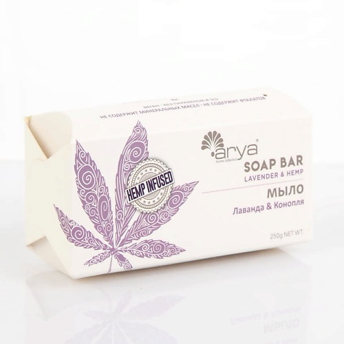 

ARYA HOME COLLECTION Мыло Lavender & Hemp 250.0, Мыло Lavender & Hemp