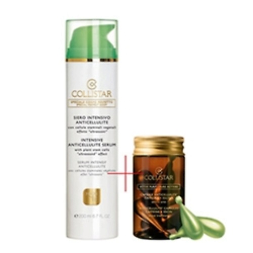 

COLLISTAR Набор для ухода за телом с интенсивной антицеллюлитной сывороткой, Набор для ухода за телом с интенсивной антицеллюлитной сывороткой