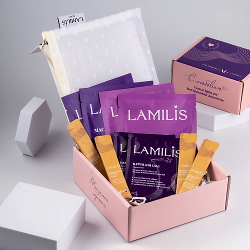 

LAMILIS Подарочный набор уходовой косметики из 12 средств для лица, Подарочный набор уходовой косметики из 12 средств для лица
