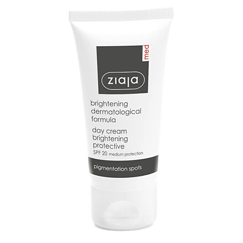 

ZIAJA Осветляющий дневной крем SPF 20, Осветляющий дневной крем SPF 20