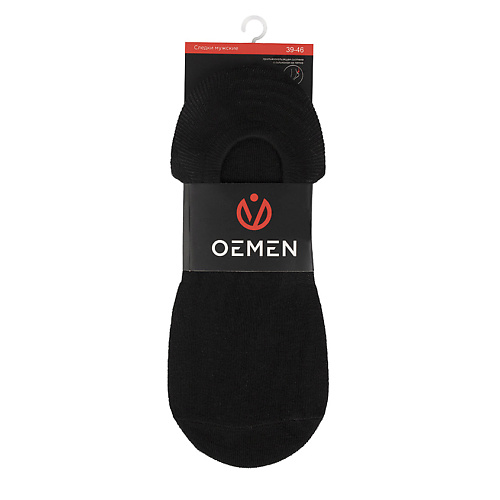 

OEMEN Подследники хлопковые мужские НД2002-2 черные, Подследники хлопковые мужские НД2002-2 черные
