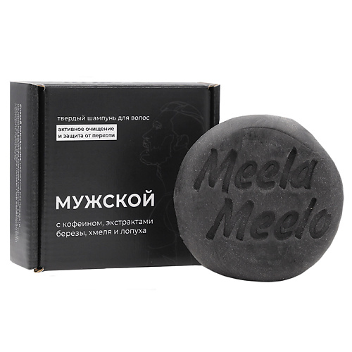 

MEELA MEELO Твердый шампунь "Мужской", Твердый шампунь "Мужской"