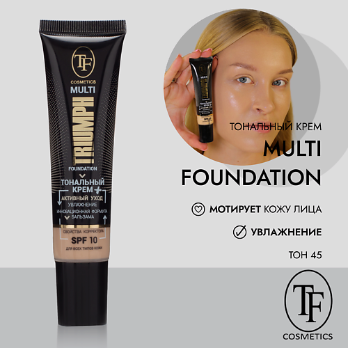 TF Тональный крем MULTI FOUNDATION TRIUMPH