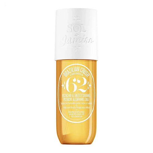 Уход за телом SOL DE JANEIRO Парфюмерный мист Brazilian Crush Bodyspray Cheirosa 62