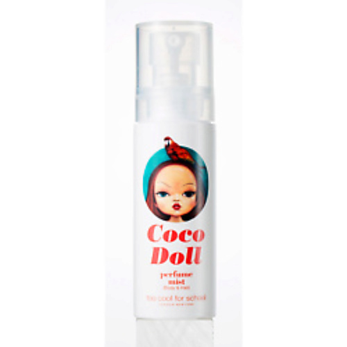 

TOO COOL FOR SCHOOL Парфюмированная дымка для тела Coco Doll, Парфюмированная дымка для тела Coco Doll