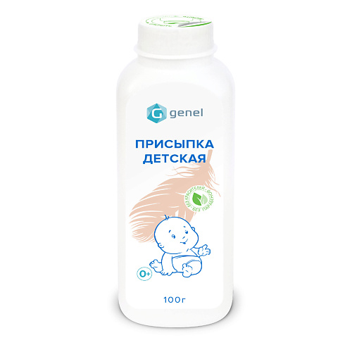 

G GENEL Присыпка детская 100.0, Присыпка детская