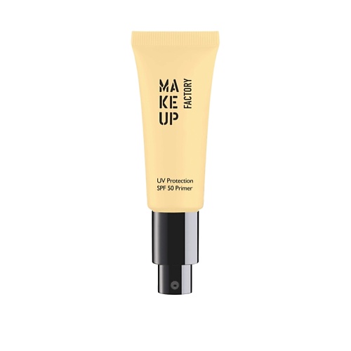 

MAKE UP FACTORY Праймер для лица с SPF50 UV Protection SPF 50 Primer, Праймер для лица с SPF50 UV Protection SPF 50 Primer