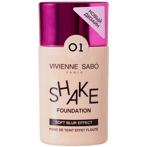 VIVIENNE SABO Тональный крем с натуральным блюр эффектом Shakefoundation