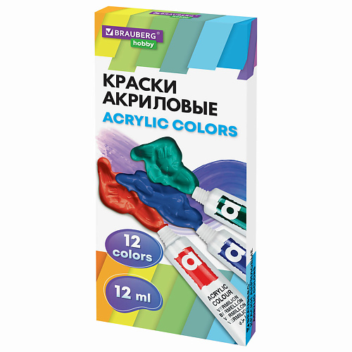 

BRAUBERG Краски акриловые художественные HOBBY, Краски акриловые художественные HOBBY