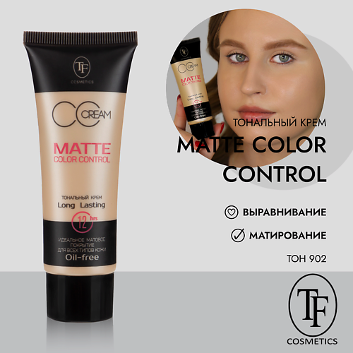 TF Тональный крем MATTE COLOR CONTROL