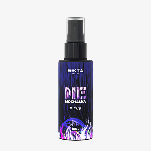 

HAIR SEKTA Многофункциональный спрей для всех типов волос NEMOCHALKA 100.0, Многофункциональный спрей для всех типов волос NEMOCHALKA