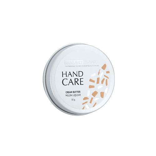 

MOZART HOUSE Крем-баттер Paraffin Butter Melon liqueur Hand Care, Крем-баттер Paraffin Butter Melon liqueur Hand Care
