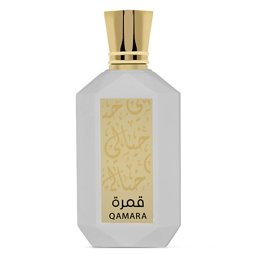 

KHAYALI Qamara, Qamara