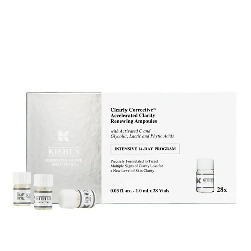 

KIEHL'S Ампулы для выравнивания тона кожи Clearly Corrective Accelerated Clarity, Ампулы для выравнивания тона кожи Clearly Corrective Accelerated Clarity