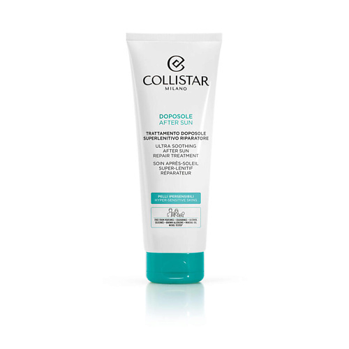 COLLISTAR Крем после загара ультра успокаивающий восстанавливающий Ultra Soothing After Sun Repair Treatment