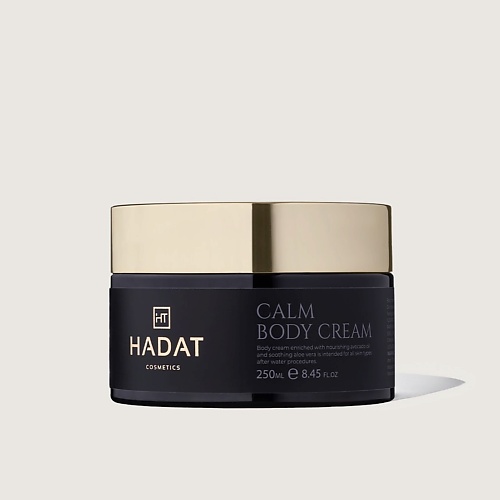

HADAT COSMETICS Крем для тела CALM, Крем для тела CALM