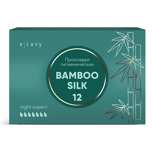 

E-RASY Прокладки гигиенические BAMBOO SILK Night Super + 12.0, Прокладки гигиенические BAMBOO SILK Night Super +
