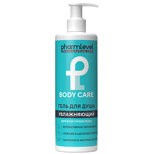 

PHARMLEVEL Гель для душа Увлажняющий BODY CARE, Гель для душа Увлажняющий BODY CARE