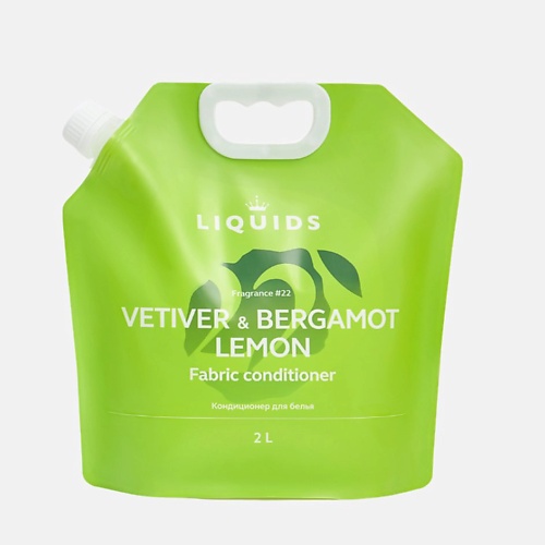 

LIQUIDS Кондиционер для белья Ветивер, лимон и бергамот, Кондиционер для белья Ветивер, лимон и бергамот
