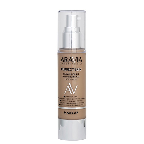 ARAVIA LABORATORIES Увлажняющий тональный крем Perfect Skin 1118₽