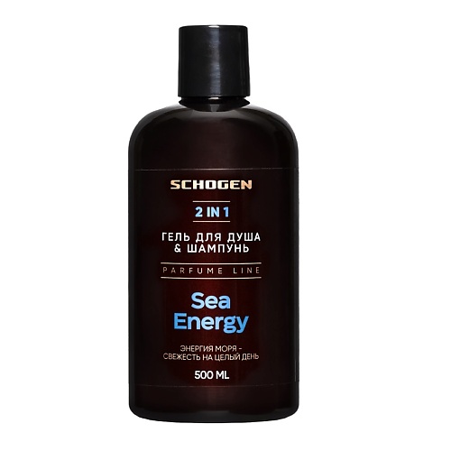 

SCHOGEN Шампунь и гель для душа Sea Energy 500.0, Шампунь и гель для душа Sea Energy