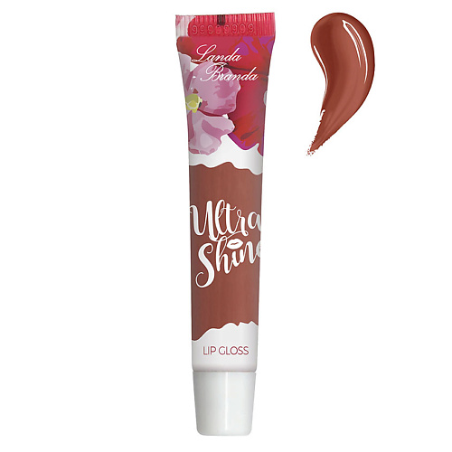 

LANDA BRANDA Блеск для губ Ultra shine лаковый, Блеск для губ Ultra shine лаковый