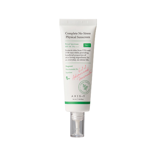

AXIS-Y Солнцезащитный крем SPF 50+ Complete No-Stress Physical Sunscreen V.3 50.0, Солнцезащитный крем SPF 50+ Complete No-Stress Physical Sunscreen V.3