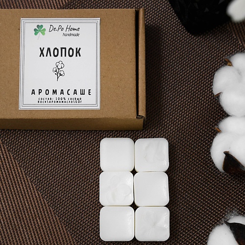 

DE.PO. HOME Саше ароматическое, Саше ароматическое