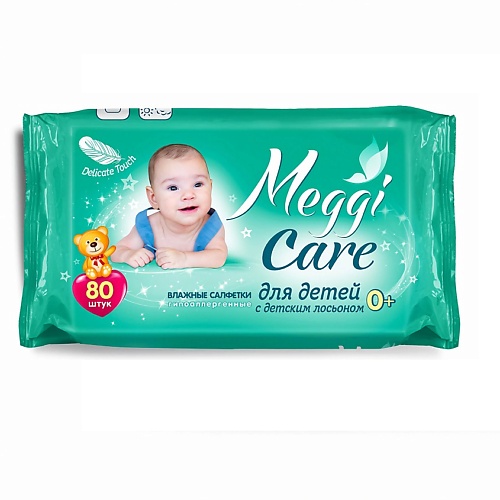 

MEGGI Влажные салфетки гипоаллергенные для детей 0+ с детским лосьоном, Влажные салфетки гипоаллергенные для детей 0+ с детским лосьоном