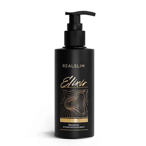 

REALSLIM Массажное масло для похудения "Elixir GOLD", Массажное масло для похудения "Elixir GOLD"