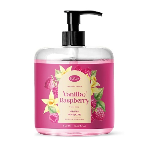 

MEGGI Мыло жидкое "Vanilla Raspberry", Мыло жидкое "Vanilla Raspberry"