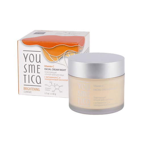 

YOUSMETICA Осветляющий ночной крем для лица с витамином С и гиалуроновой кислотой Facial Night Lightening Cream With Vitamin C and Galuronic Acid, Осветляющий ночной крем для лица с витамином С и гиалуроновой кислотой Facial Night Lightening Cream With Vi