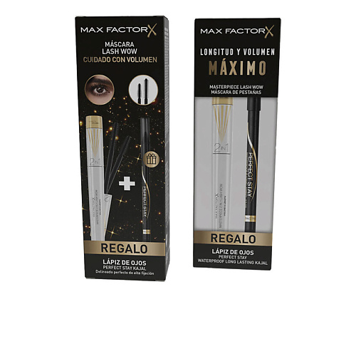 MAX FACTOR Косметический набор для глаз MAXIMUM LENGTH AND VOLUME