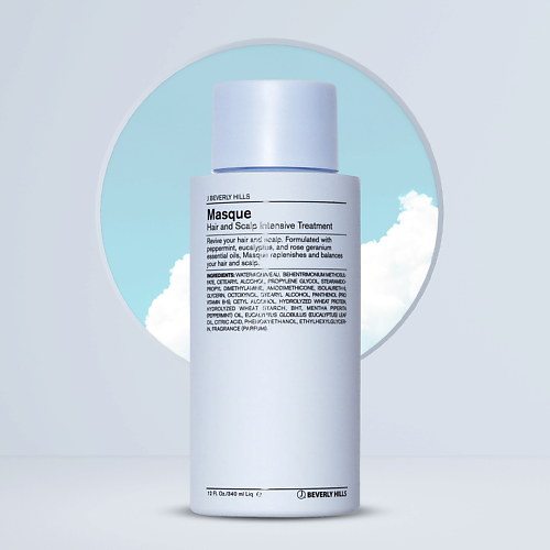 

J BEVERLY HILLS Маска глубокого увлажнения для волос и кожи головы Masque Treatment 340.0, Маска глубокого увлажнения для волос и кожи головы Masque Treatment