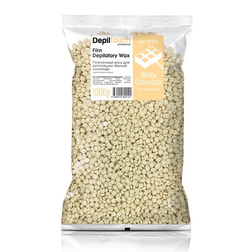 

DEPILTOUCH PROFESSIONAL Воск пленочный с ароматом шоколада Film Depilatory Wax White Chocolate, Воск пленочный с ароматом шоколада Film Depilatory Wax White Chocolate