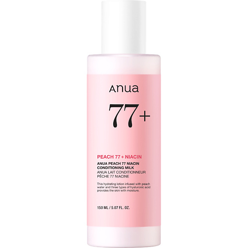 

ANUA Эмульсия с экстрактом персика и ниацинамидом PEACH NAIACIN CONDITIONING MILK 150.0, Эмульсия с экстрактом персика и ниацинамидом PEACH NAIACIN CONDITIONING MILK